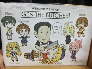 Illustration for article titled Gen Urobuchi coming to Anime Expo 2014